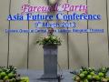 gal/The 1st Asia Future Conference/_thb_DSC00853.JPG